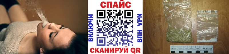 MEGA зеркало  Слюдянка  БУТИРАТ жидкий экстази 
