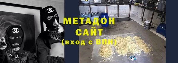 марихуана Новокубанск