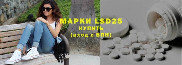 mix Вязники