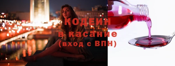 mix Вязники