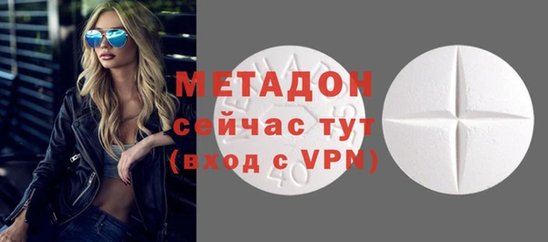 МДПВ Нягань