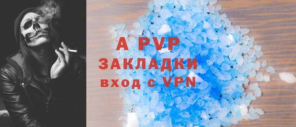 МДПВ Нягань