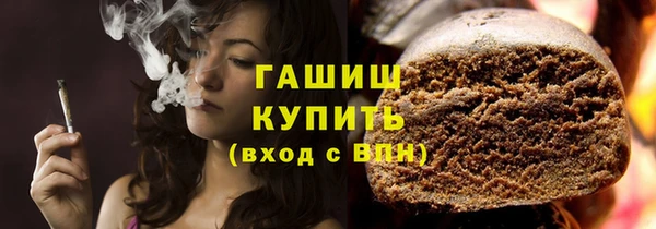 МДПВ Нягань