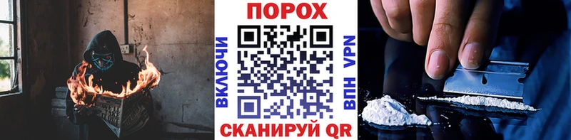 Первитин Декстрометамфетамин 99.9%  Слюдянка 
