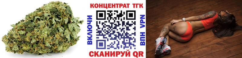 продажа наркотиков  Слюдянка  Дистиллят ТГК жижа 